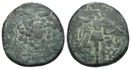 Weight 6.89 gr - Diameter 22 mm Bronze Greek Coin PONTUS, Amisos . Circa 85-65 BC. Æ….Aegis / AMI-SOU, Nike walking right, holding palm tied with fill...
