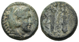 Weight 6.08 gr - Diameter 17 mm Bronze Greek Coin