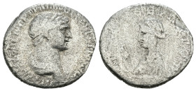 Weight 2.63 gr - Diameter 20 mm Silver Roman Imperial Coin
