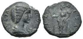 Weight 3.49 gr - Diameter 17 mm Bronze Roman Imperial Coin