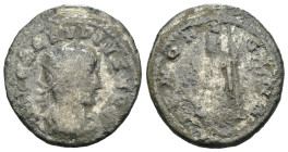 Weight 3.41 gr - Diameter 21 mm Silver Roman Imperial Coin