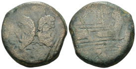 Weight 23.59 gr - Diameter 29 mm Bronze Roman Imperial Coin