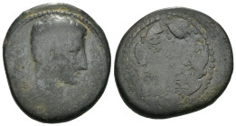 Weight 9.73 gr - Diameter 26 mm Bronze Roman Imperial Coin