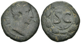 Weight 9.12 gr - Diameter 23 mm Bronze Roman Imperial Coin