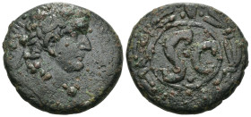 Weight 15.80 gr - Diameter 27 mm Bronze Roman Imperial Coin