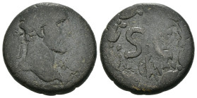 Weight 8.11 gr - Diameter 21 mm Bronze Roman Imperial Coin