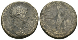 Weight 12.41 gr - Diameter 26 mm Bronze Roman Imperial Coin