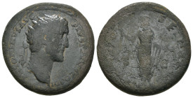 Weight 15.50 gr - Diameter 28 mm Bronze Roman Imperial Coin