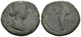 Weight 9.99 gr - Diameter 28 mm Bronze Roman Imperial Coin