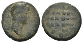 Weight 3.09 gr - Diameter 16 mm Bronze Roman Imperial Coin