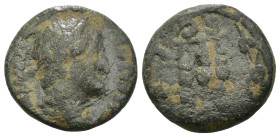 Weight 3.20 gr - Diameter 16 mm Bronze Roman Imperial Coin