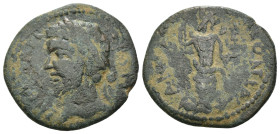 Weight 4.90 gr - Diameter 23 mm Bronze Roman Provincial Coin