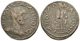 Weight 8.54 gr - Diameter 26 mm Bronze Roman Provincial Coin
