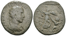 Weight 11.71 gr - Diameter 28 mm Bronze Roman Provincial Coin