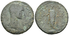 Weight 13.73 gr - Diameter 31 mm Bronze Roman Provincial Coin