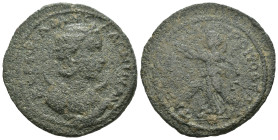 Weight 15.16 gr - Diameter 28 mm Bronze Roman Provincial Coin