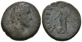 Weight 10.99 gr - Diameter 25 mm Bronze Roman Provincial Coin