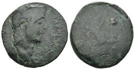 Weight 9.38 gr - Diameter 24 mm Bronze Roman Provincial Coin