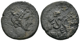 Weight 8.32 gr - Diameter 24 mm Bronze Roman Provincial Coin