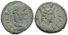 Weight 9.79 gr - Diameter 25 mm Bronze Roman Provincial Coin