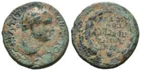 Weight 7.83 gr - Diameter 22 mm Bronze Roman Provincial Coin