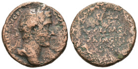 Weight 9.61 gr - Diameter 24 mm Bronze Roman Provincial Coin