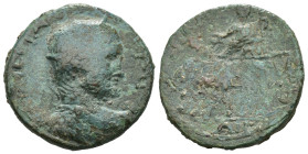 Weight 6.91 gr - Diameter 23 mm Bronze Roman Provincial Coin