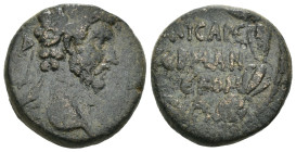 Weight 8.15 gr - Diameter 20 mm Bronze Roman Provincial Coin
