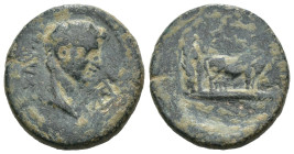 Weight 5.28 gr - Diameter 19 mm Bronze Roman Provincial Coin