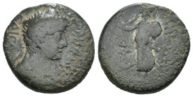 Weight 4.86 gr - Diameter 18 mm Bronze Roman Provincial Coin