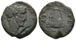Weight 7.69 gr - Diameter 21 mm Bronze Roman Provincial Coin