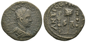 Weight 4.79 gr - Diameter 21 mm Bronze Roman Provincial Coin