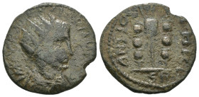 Weight 4.29 gr - Diameter 21 mm Bronze Roman Provincial Coin