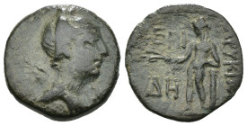 Weight 2.72 gr - Diameter 16 mm Bronze Roman Provincial Coin