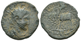 Weight 5.74 gr - Diameter 22 mm Bronze Roman Provincial Coin