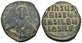 Weight 13.15 gr - Diameter 28 mm Bronze Byzantine Coin