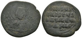 Weight 15.06 gr - Diameter 32 mm Bronze Byzantine Coin