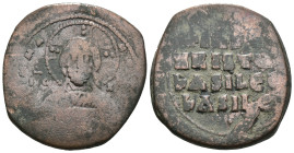 Weight 14.90 gr - Diameter 29 mm Bronze Byzantine Coin