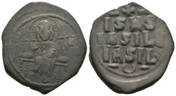 Weight 11.99 gr - Diameter 31 mm Bronze Byzantine Coin