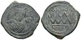 Weight 11.68 gr - Diameter 31 mm Bronze Byzantine Coin