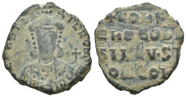 Weight 5.75 gr - Diameter 23 mm Bronze Byzantine Coin