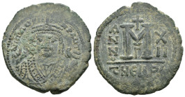 Weight 10.45 gr - Diameter 30 mm Bronze Byzantine Coin