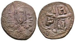 Weight 4.59 gr - Diameter 25 mm Bronze Byzantine Coin