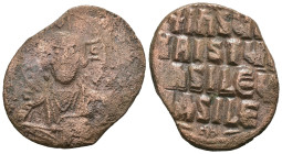 Weight 8.75 gr - Diameter 30 mm Bronze Byzantine Coin