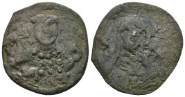 Weight 3.67 gr - Diameter 27 mm Bronze Byzantine Coin