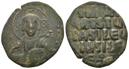 Weight 7.38 gr - Diameter 29 mm Bronze Byzantine Coin