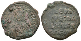 Weight 5.73 gr - Diameter 25 mm Bronze Byzantine Coin