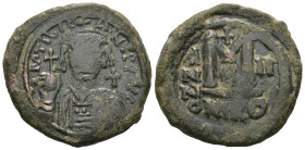 Weight 13.44 gr - Diameter 29 mm Bronze Byzantine Coin