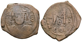 Weight 11.28 gr - Diameter 30 mm Bronze Byzantine Coin