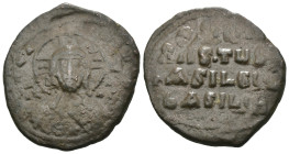 Weight 9.49 gr - Diameter 26 mm Bronze Byzantine Coin